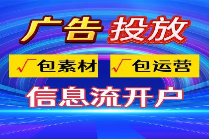 SEM优化实战：精准定位，提升广告转化