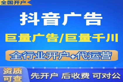 百度竞价包年，助力企业快速提升搜索排名