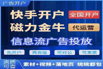 SEM代理服务在某企业的应用实践